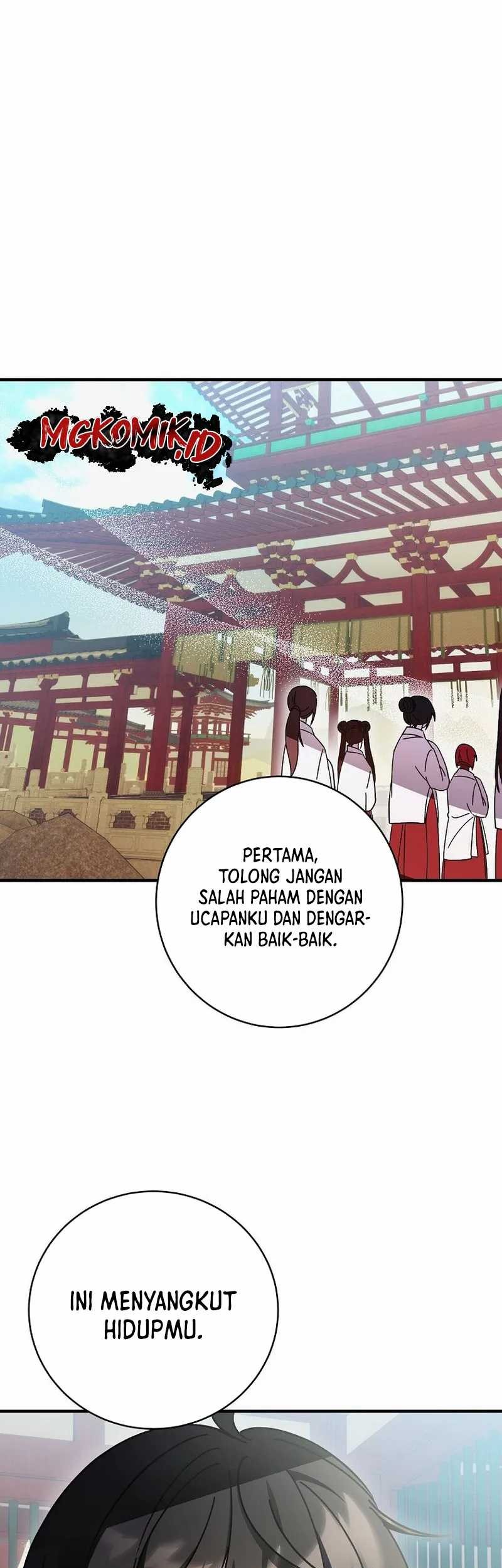 Surviving in a Romance Fantasy Novel Chapter 21 - halaman 25