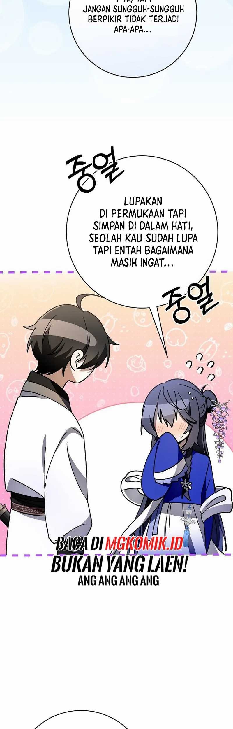 Surviving in a Romance Fantasy Novel Chapter 21 - halaman 57