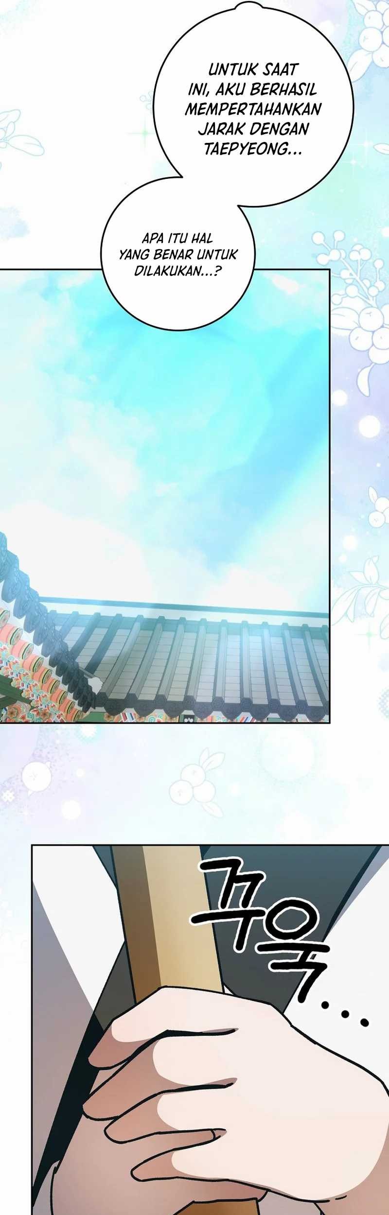 Surviving in a Romance Fantasy Novel Chapter 22 - halaman 71