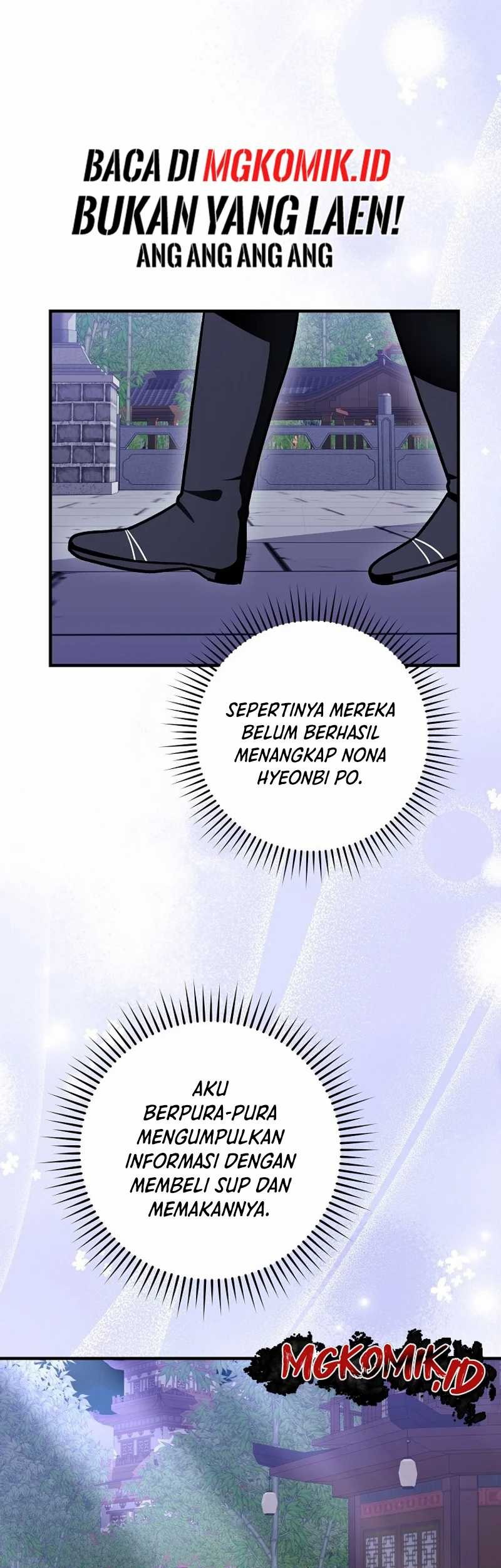Surviving in a Romance Fantasy Novel Chapter 23 - halaman 12