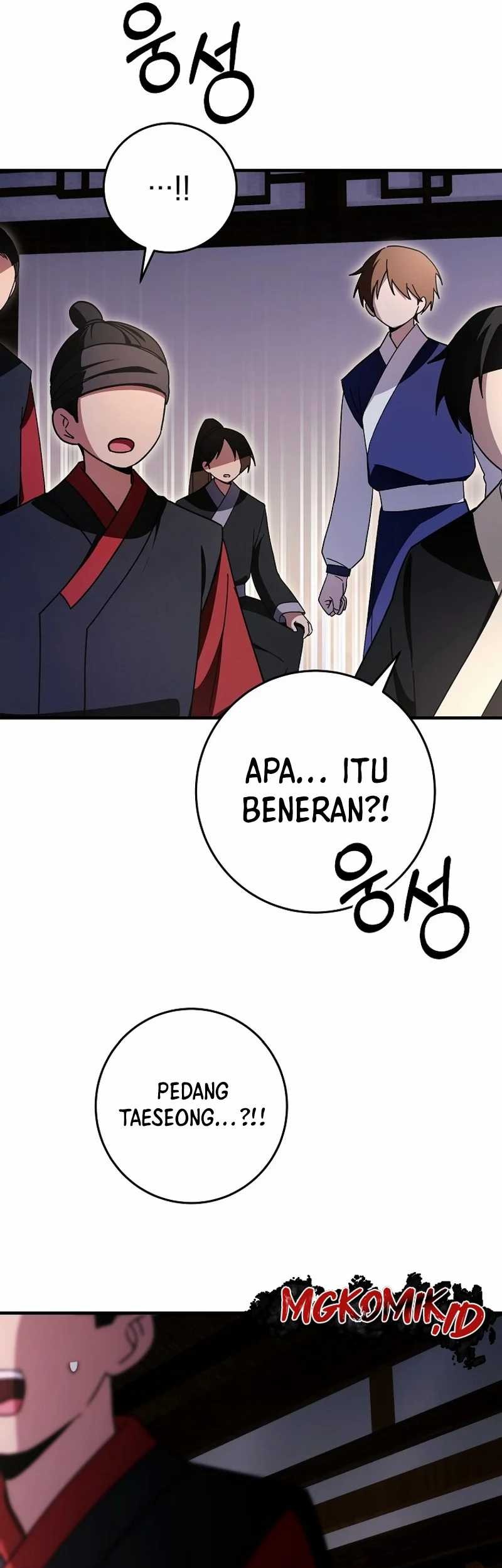 Surviving in a Romance Fantasy Novel Chapter 23 - halaman 46