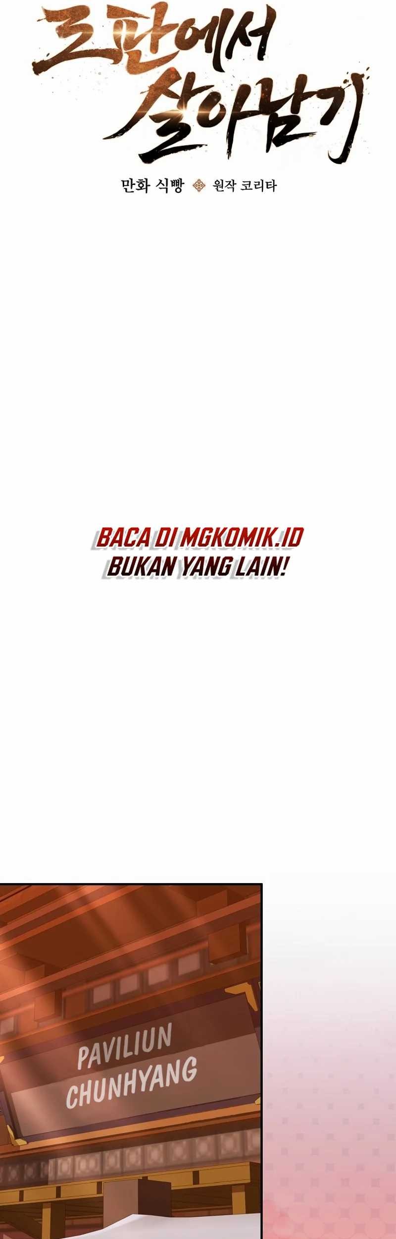 Surviving in a Romance Fantasy Novel Chapter 24 - halaman 13