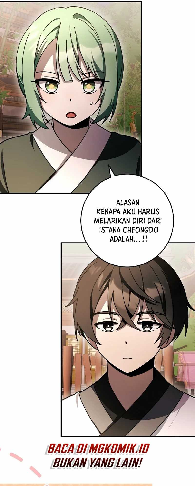 Surviving in a Romance Fantasy Novel Chapter 24 - halaman 21