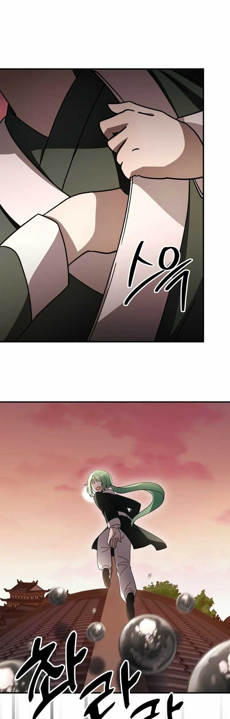 Surviving in a Romance Fantasy Novel Chapter 24 - halaman 36