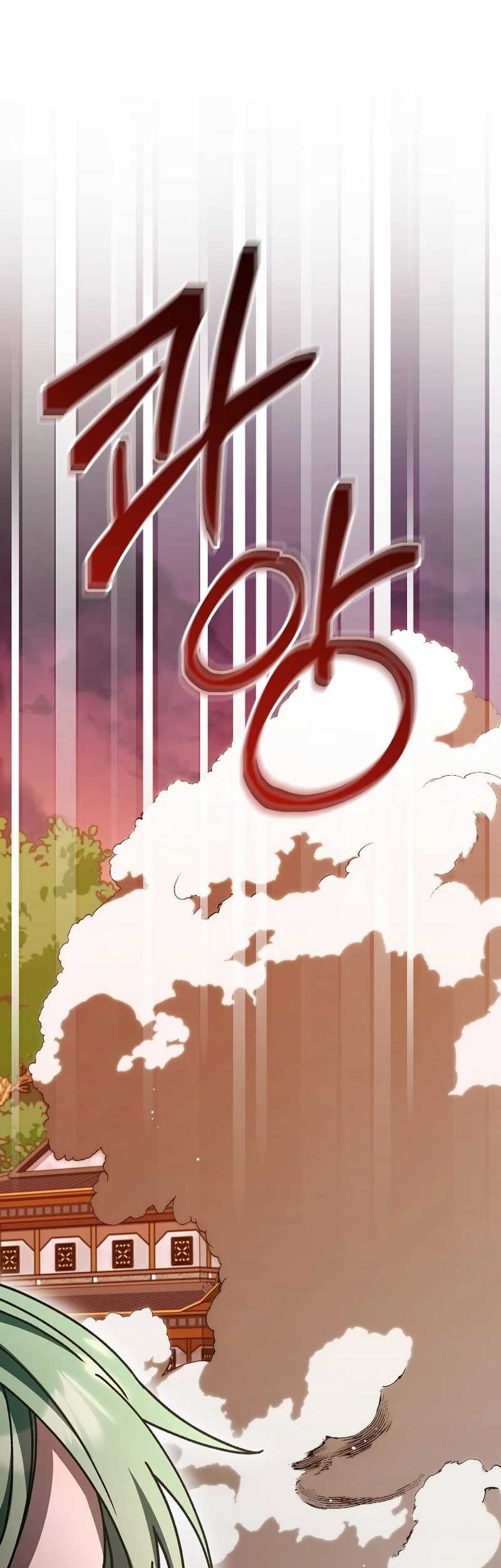 Surviving in a Romance Fantasy Novel Chapter 24 - halaman 40