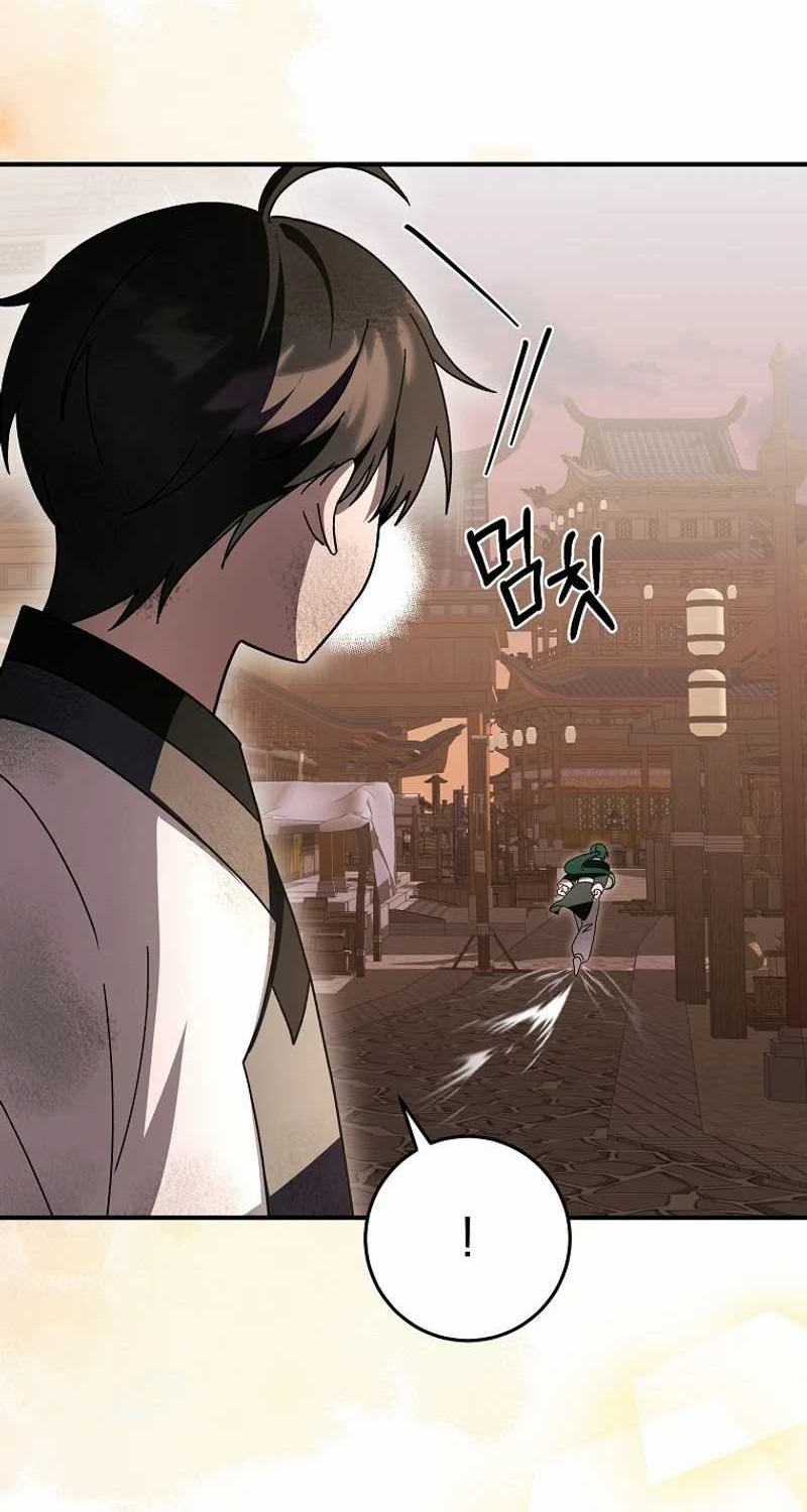 Surviving in a Romance Fantasy Novel Chapter 24 - halaman 57