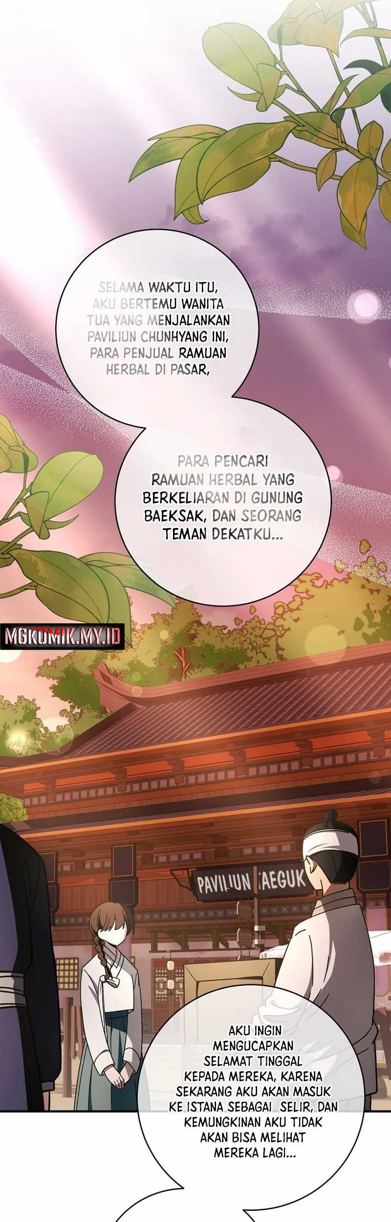 Surviving in a Romance Fantasy Novel Chapter 25 - halaman 25