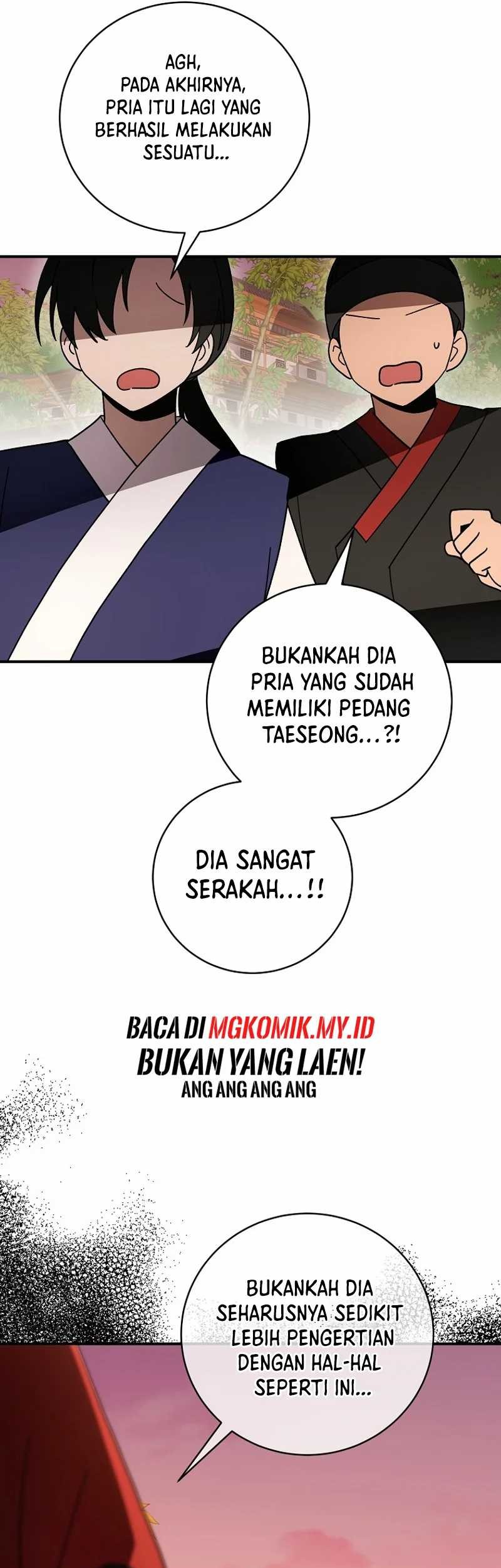 Surviving in a Romance Fantasy Novel Chapter 25 - halaman 50