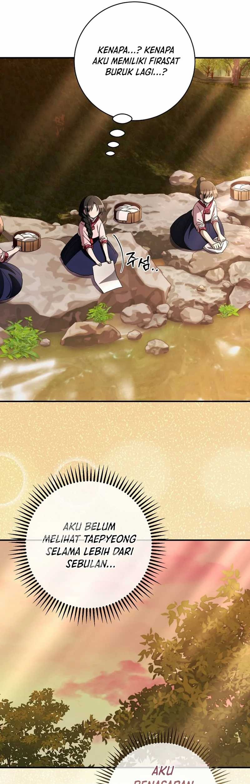 Surviving in a Romance Fantasy Novel Chapter 25 - halaman 70