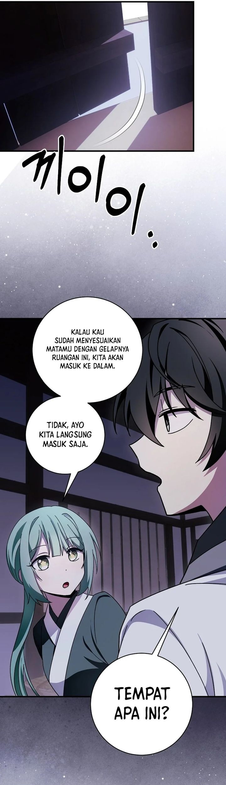 Surviving in a Romance Fantasy Novel Chapter 26 - halaman 22