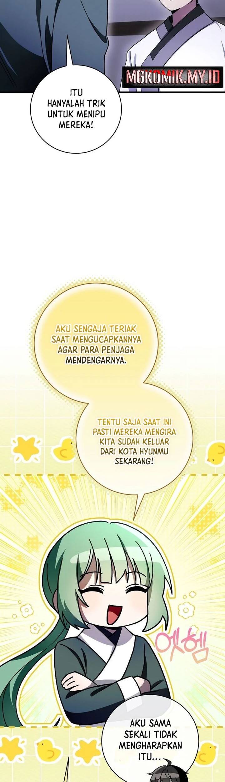 Surviving in a Romance Fantasy Novel Chapter 26 - halaman 32