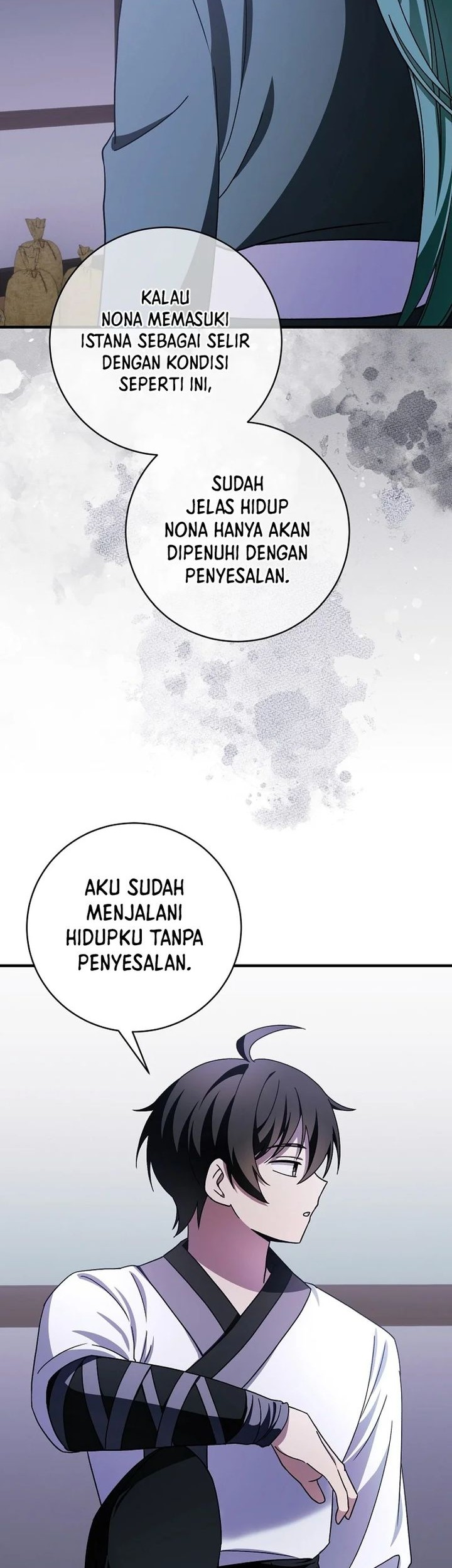 Surviving in a Romance Fantasy Novel Chapter 26 - halaman 44