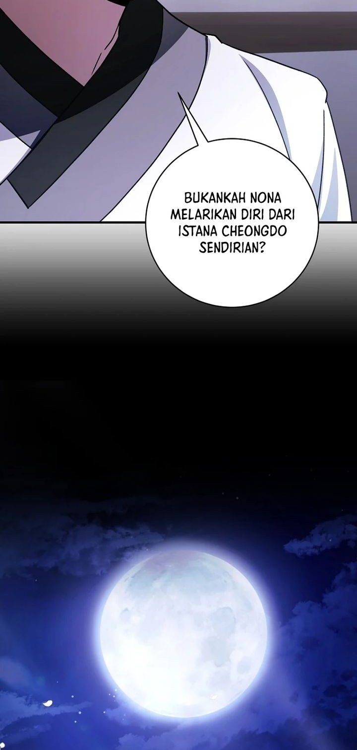 Surviving in a Romance Fantasy Novel Chapter 26 - halaman 51