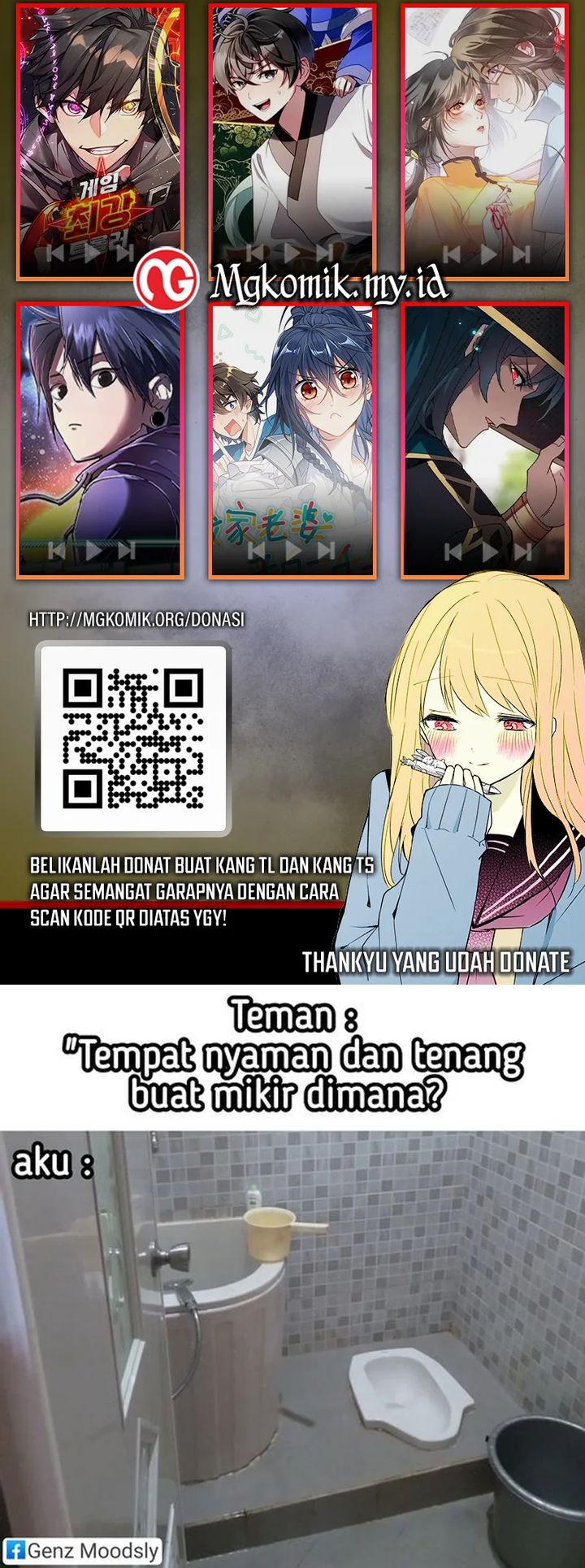 Surviving in a Romance Fantasy Novel Chapter 26 - halaman 61