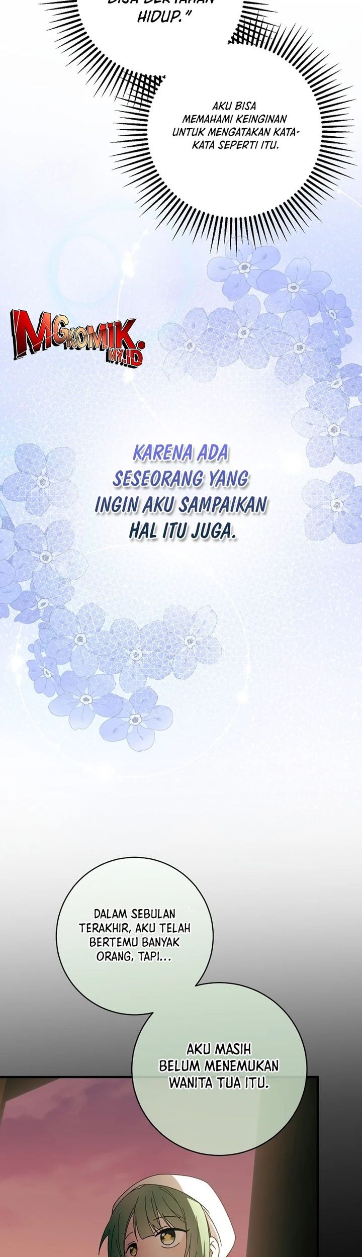 Surviving in a Romance Fantasy Novel Chapter 27 - halaman 17