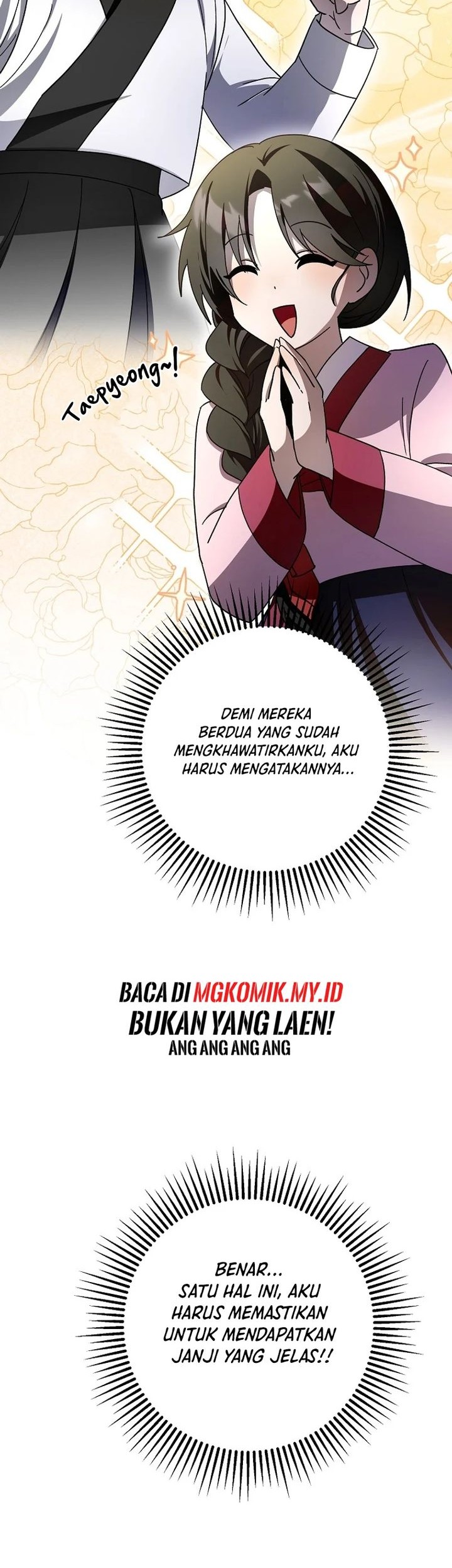 Surviving in a Romance Fantasy Novel Chapter 27 - halaman 29