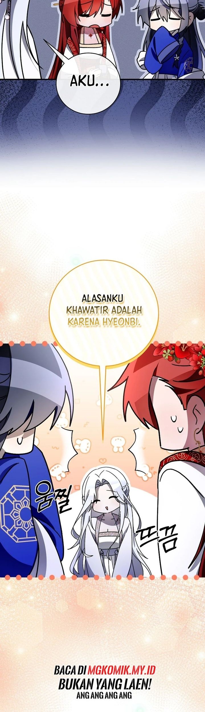 Surviving in a Romance Fantasy Novel Chapter 27 - halaman 41