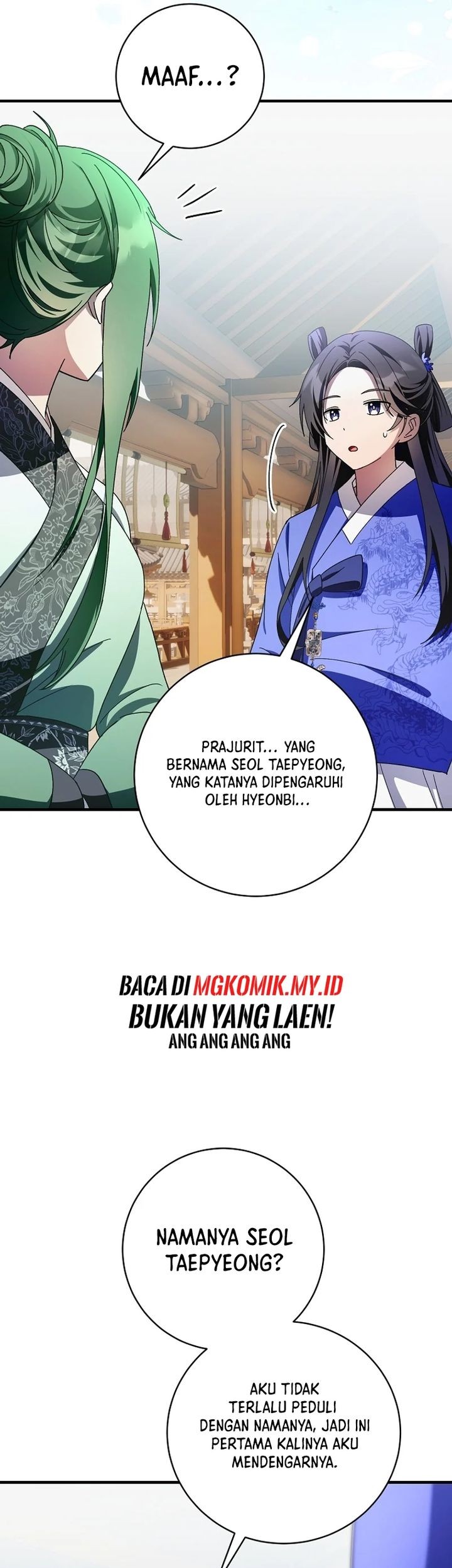 Surviving in a Romance Fantasy Novel Chapter 27 - halaman 55