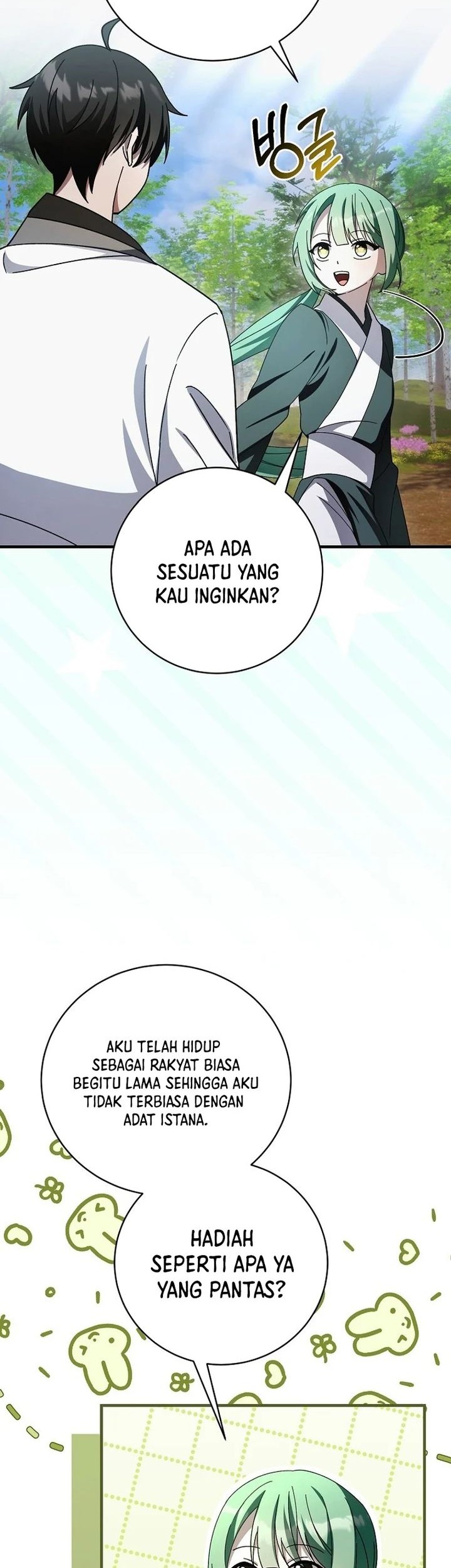 Surviving in a Romance Fantasy Novel Chapter 29 - halaman 14