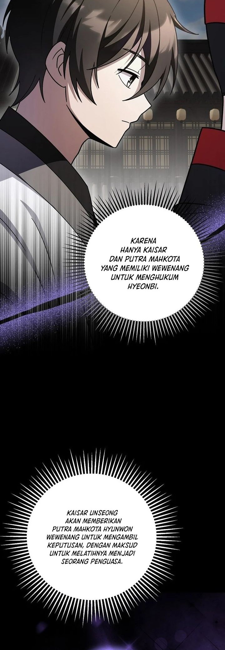 Surviving in a Romance Fantasy Novel Chapter 29 - halaman 28