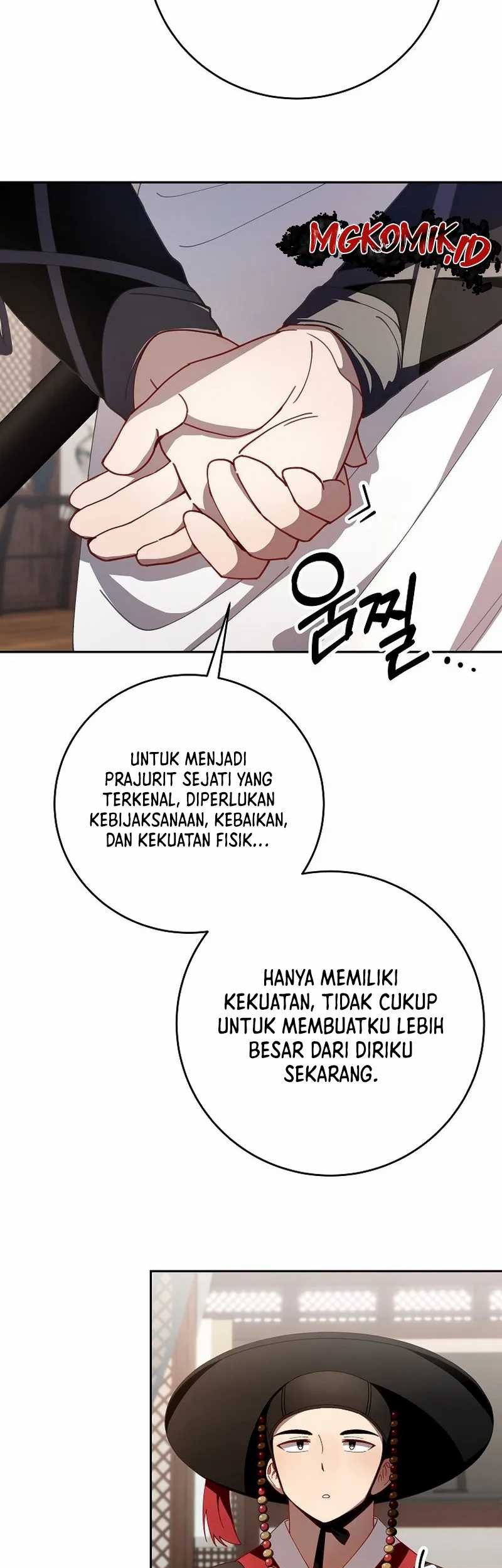 Surviving in a Romance Fantasy Novel Chapter 3 - halaman 23