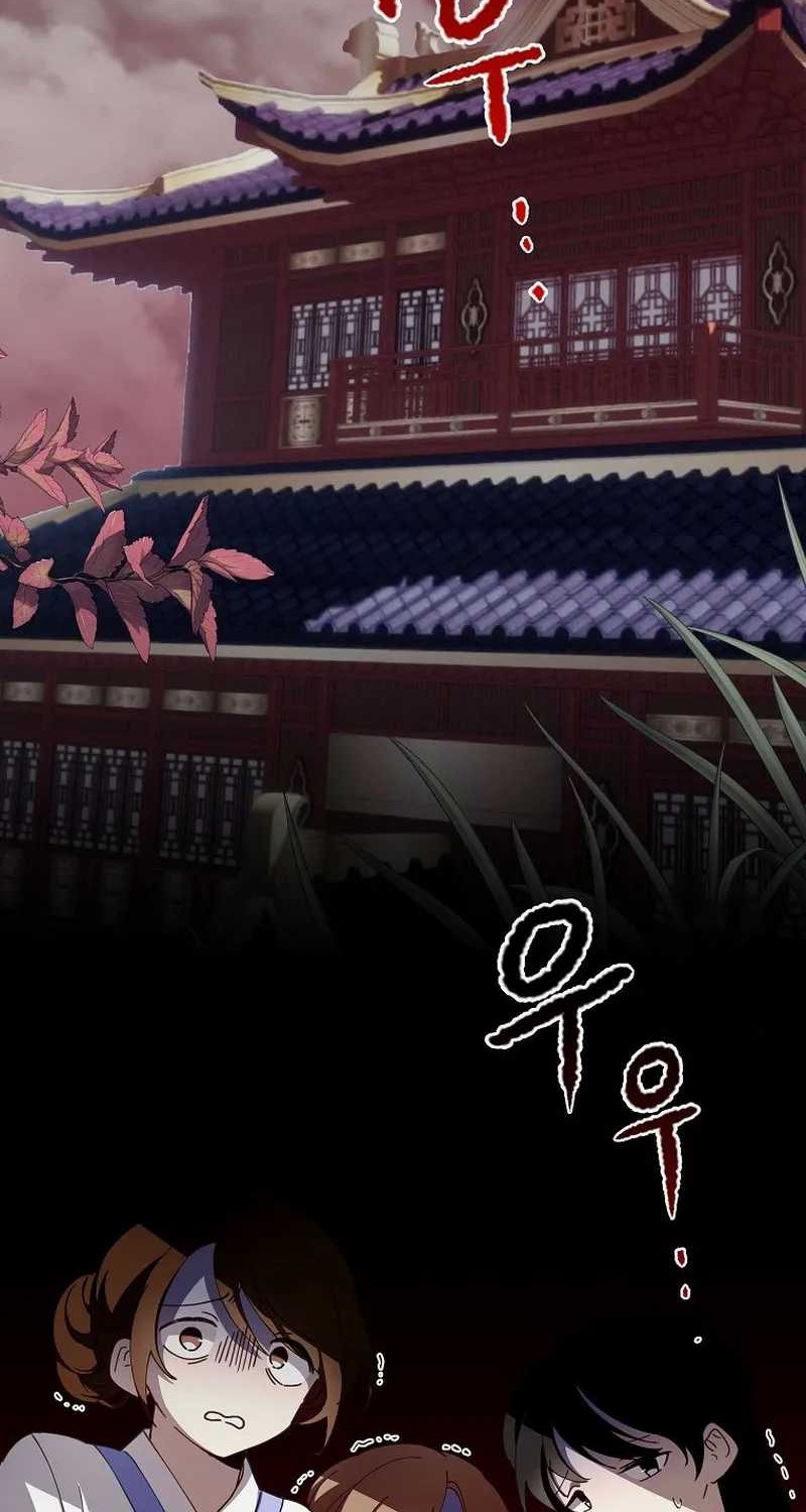 Surviving in a Romance Fantasy Novel Chapter 3 - halaman 62