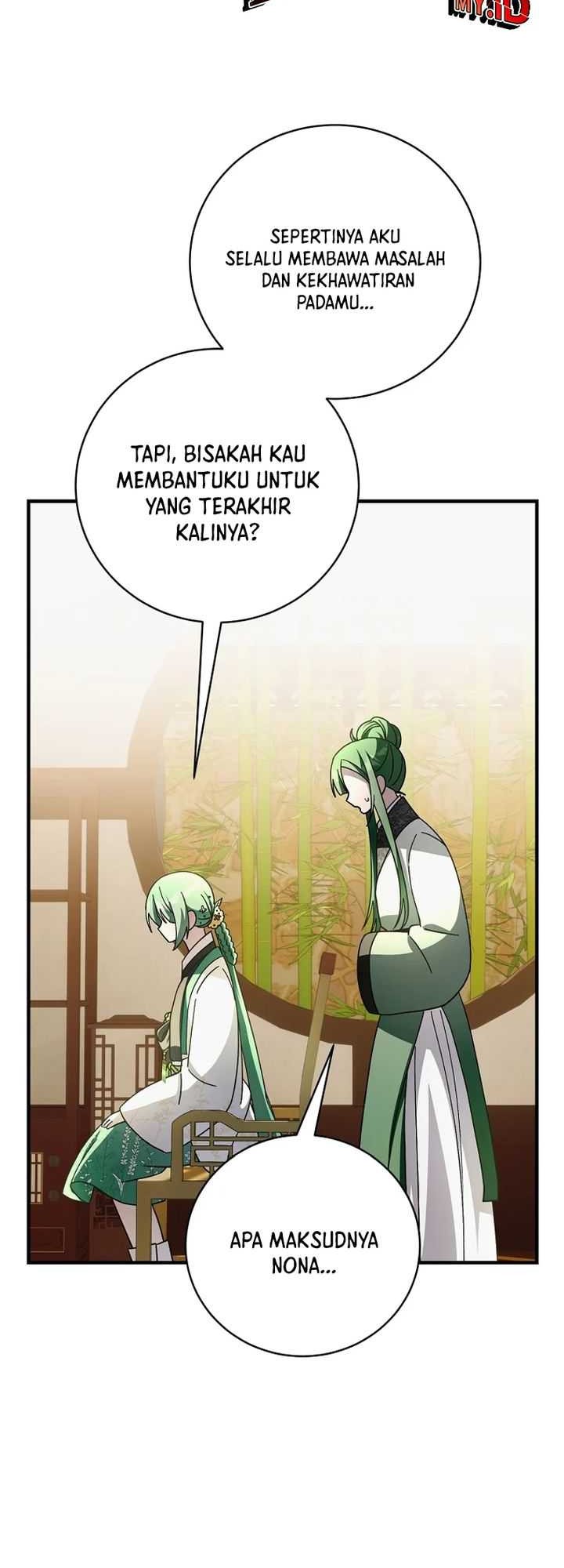 Surviving in a Romance Fantasy Novel Chapter 30 - halaman 12