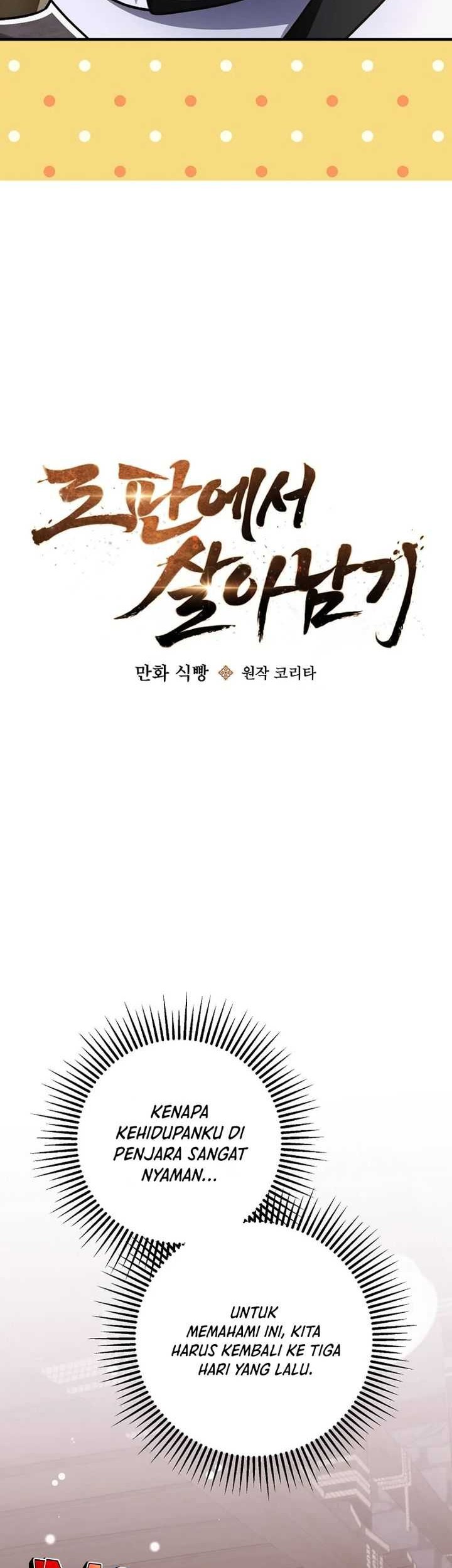Surviving in a Romance Fantasy Novel Chapter 30 - halaman 26