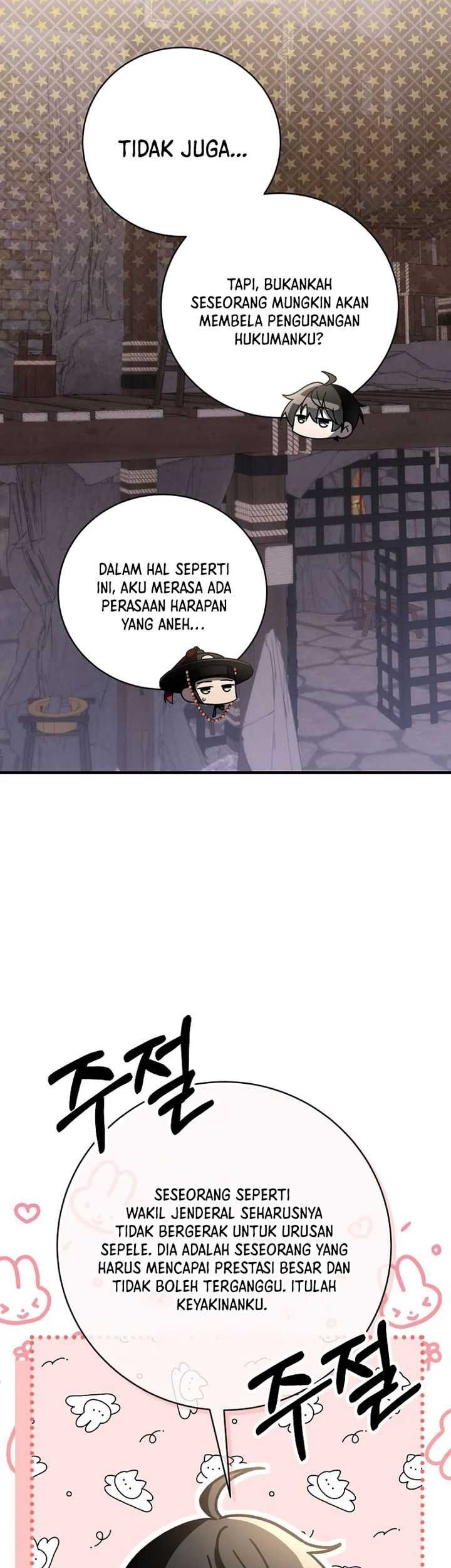 Surviving in a Romance Fantasy Novel Chapter 30 - halaman 31