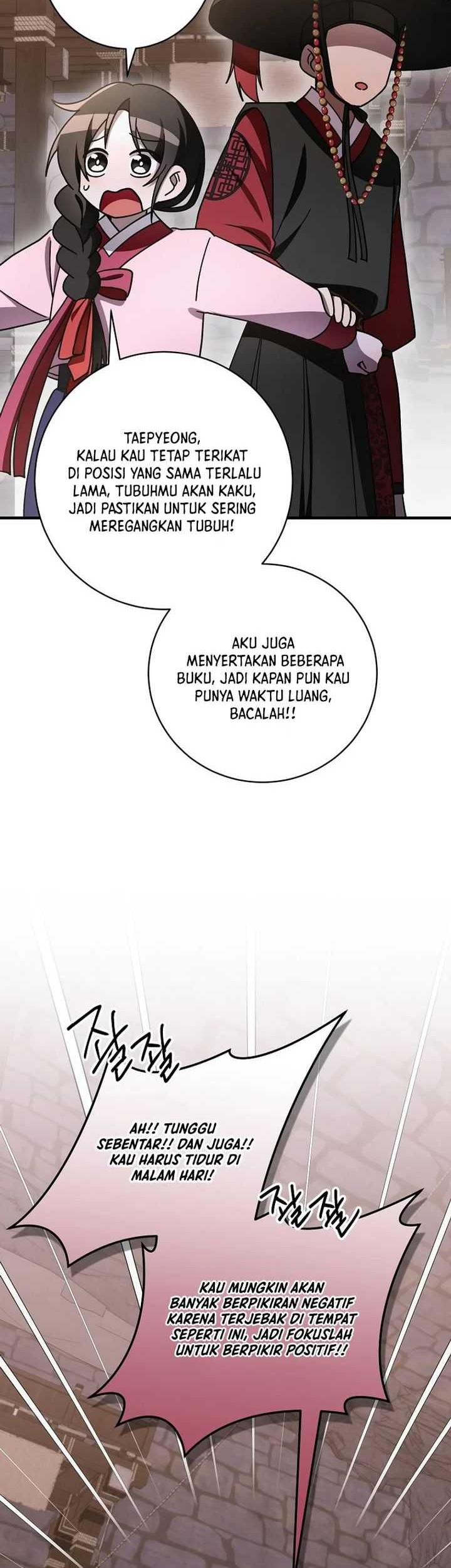 Surviving in a Romance Fantasy Novel Chapter 30 - halaman 41