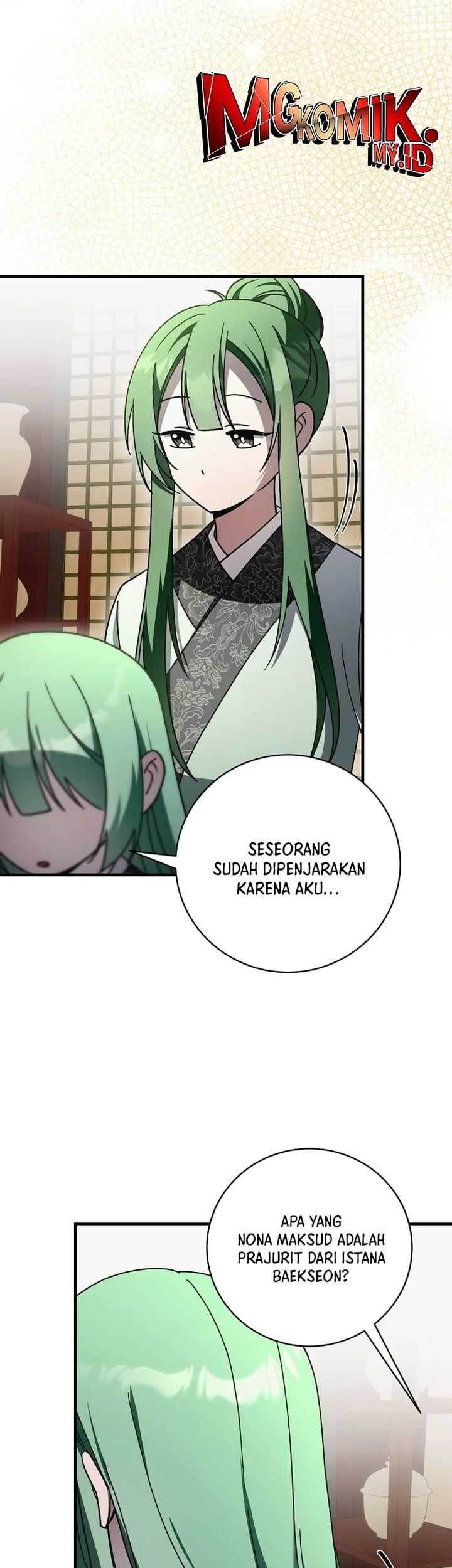 Surviving in a Romance Fantasy Novel Chapter 30 - halaman 7