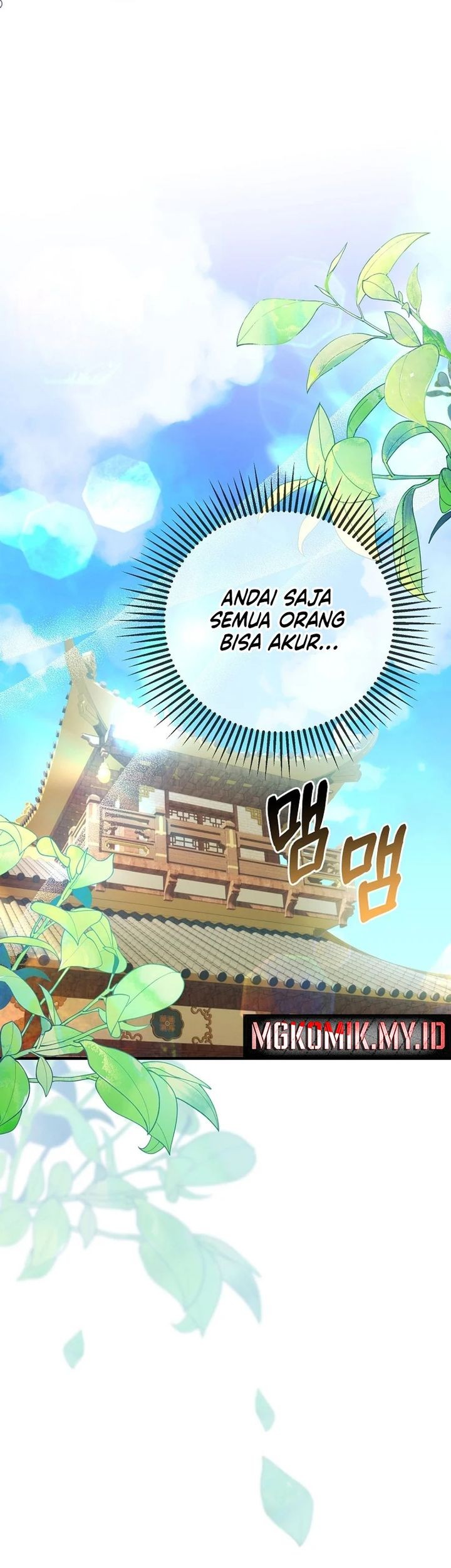 Surviving in a Romance Fantasy Novel Chapter 32 - halaman 11