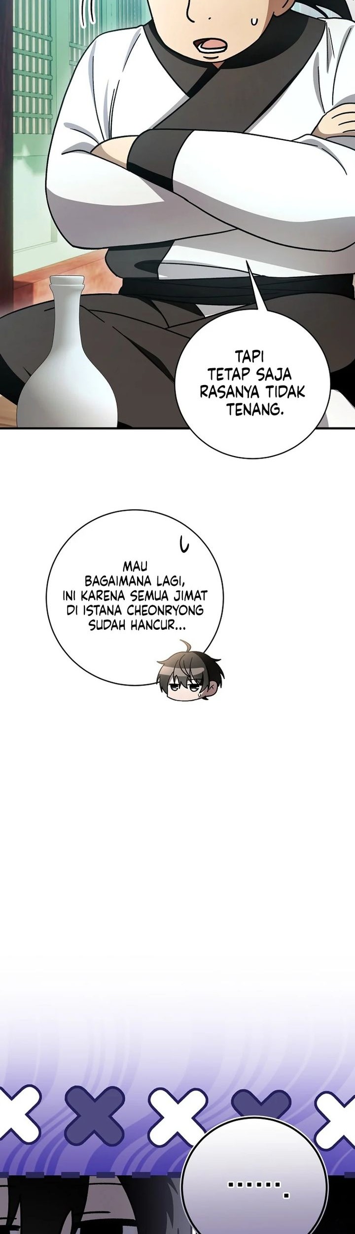 Surviving in a Romance Fantasy Novel Chapter 32 - halaman 21