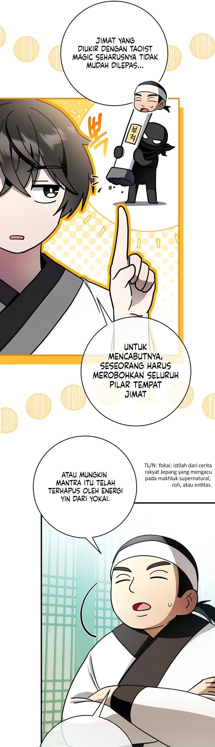 Surviving in a Romance Fantasy Novel Chapter 32 - halaman 23