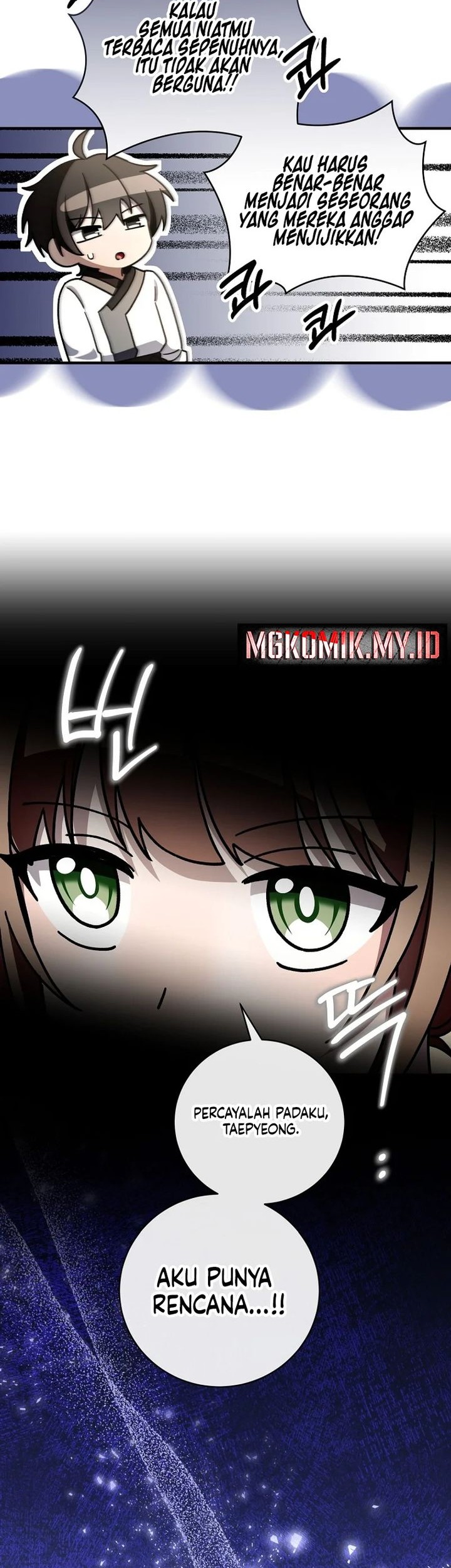 Surviving in a Romance Fantasy Novel Chapter 32 - halaman 39