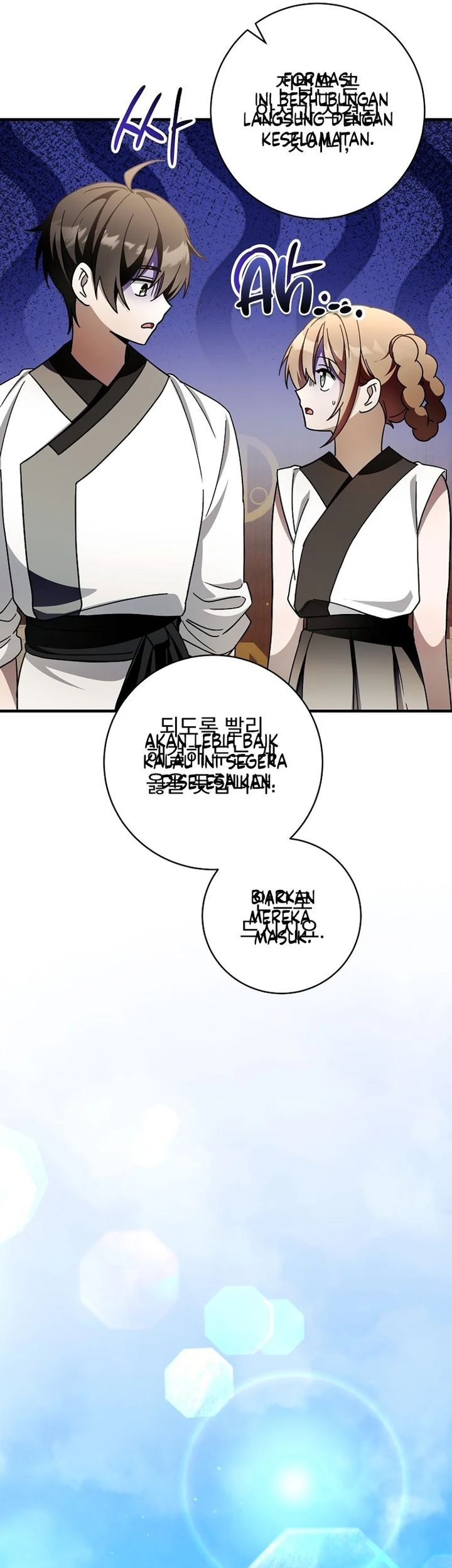 Surviving in a Romance Fantasy Novel Chapter 32 - halaman 62