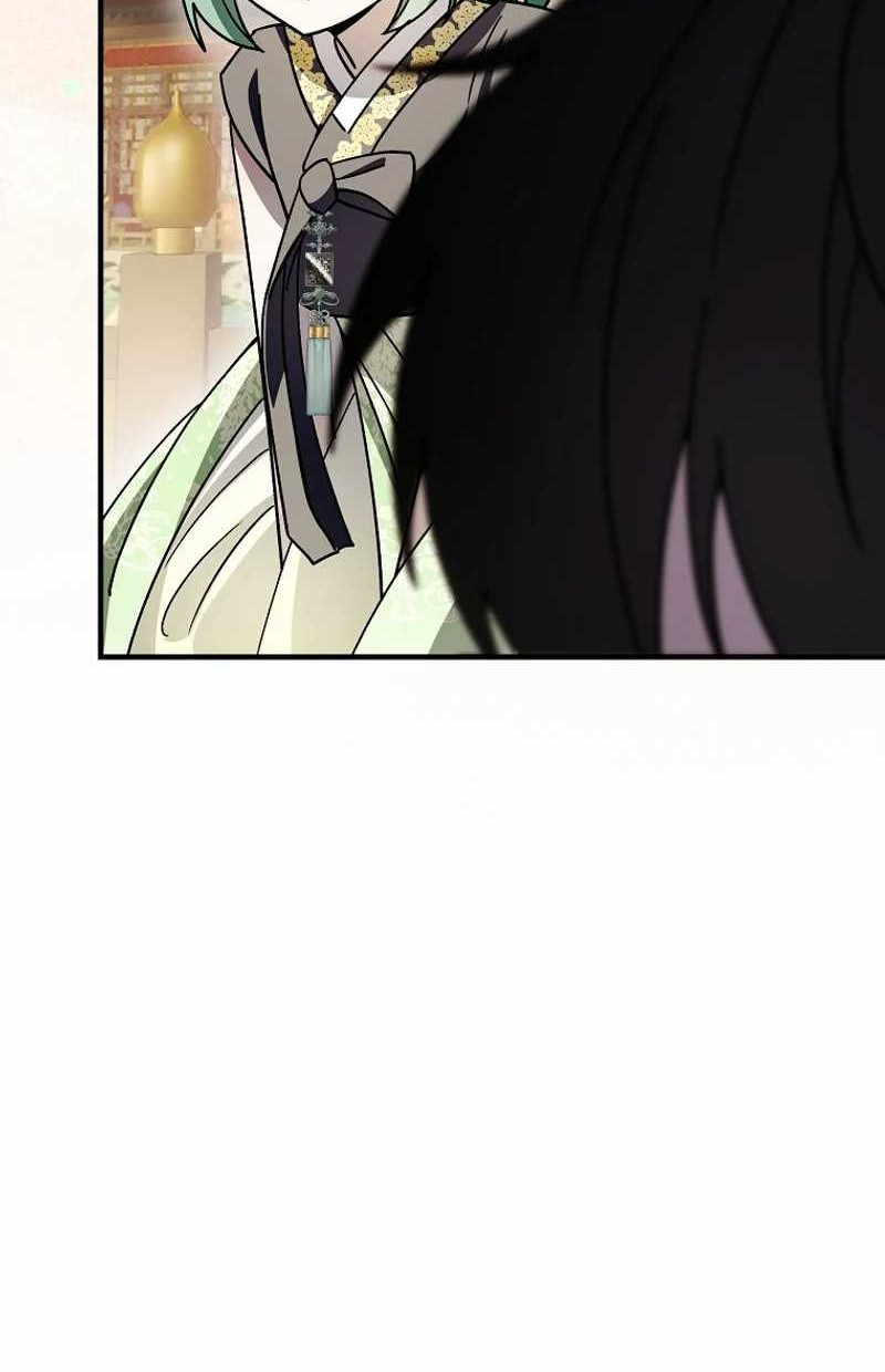 Surviving in a Romance Fantasy Novel Chapter 33 - halaman 20