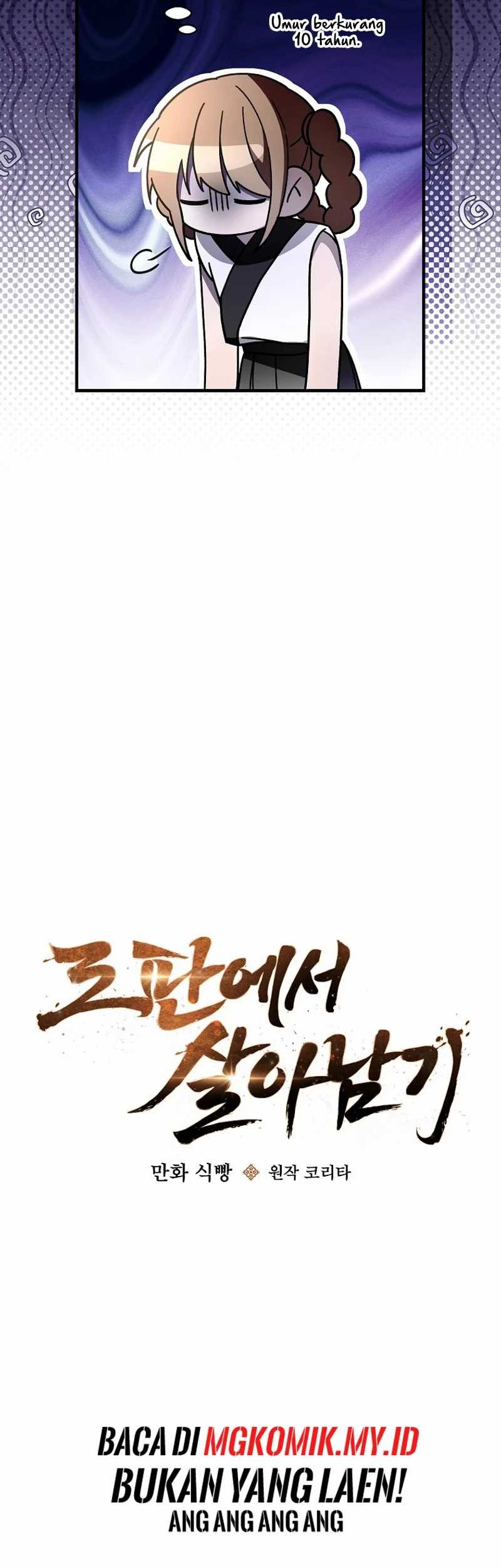 Surviving in a Romance Fantasy Novel Chapter 33 - halaman 25