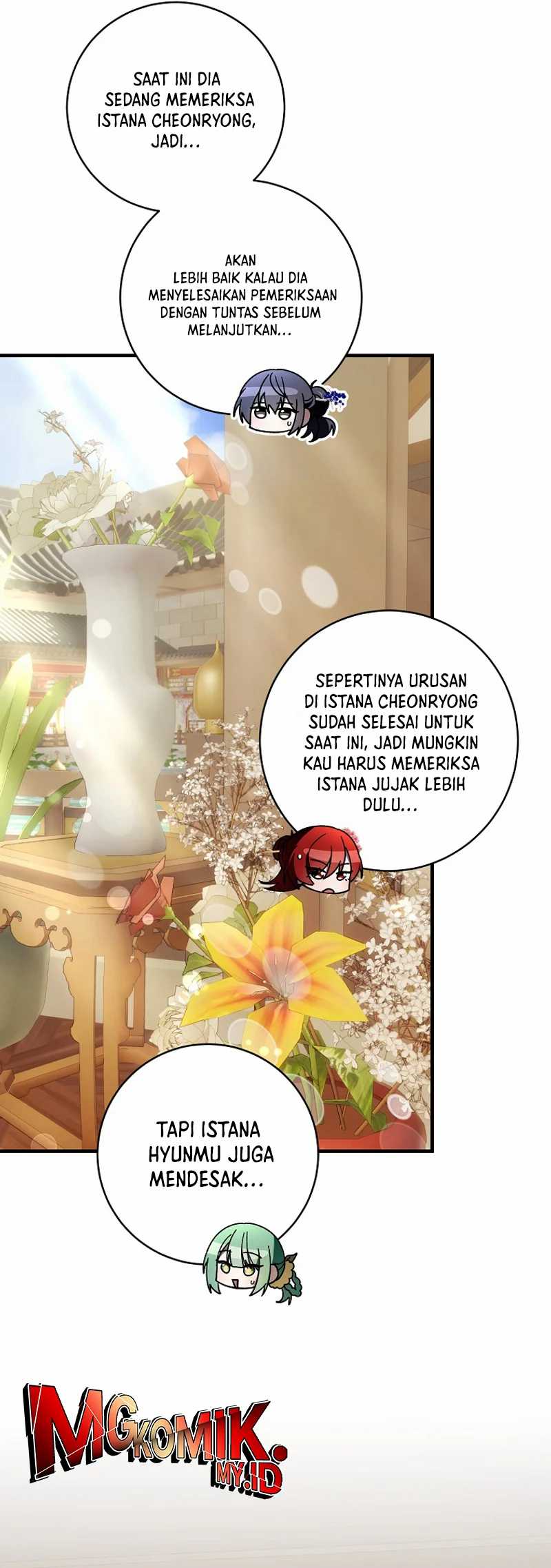 Surviving in a Romance Fantasy Novel Chapter 33 - halaman 51