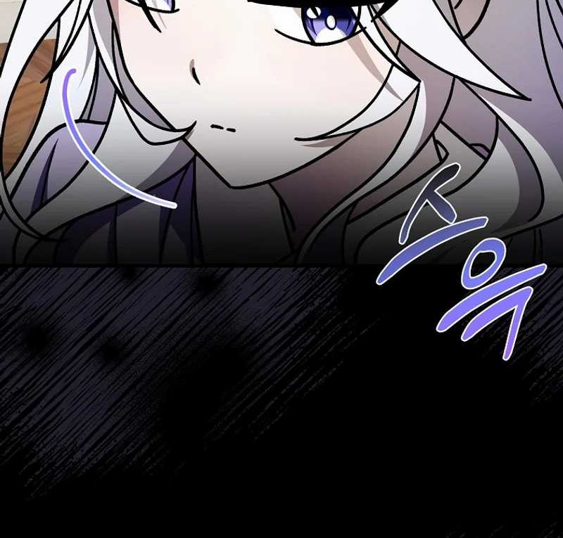 Surviving in a Romance Fantasy Novel Chapter 33 - halaman 55