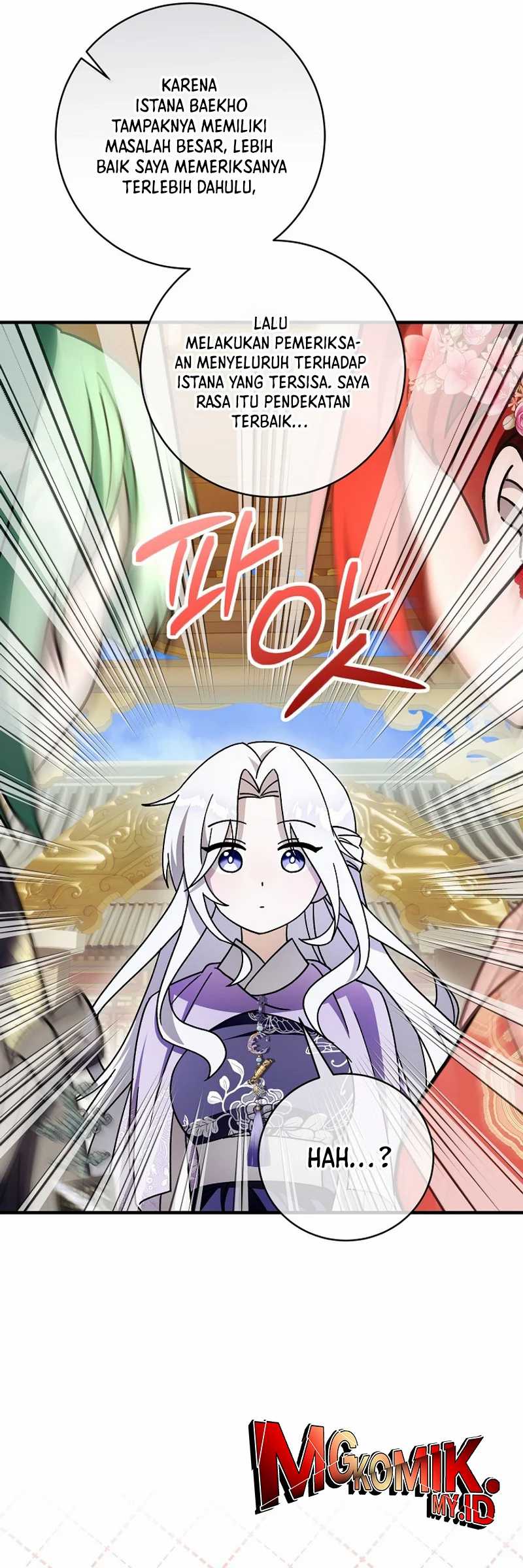 Surviving in a Romance Fantasy Novel Chapter 33 - halaman 66