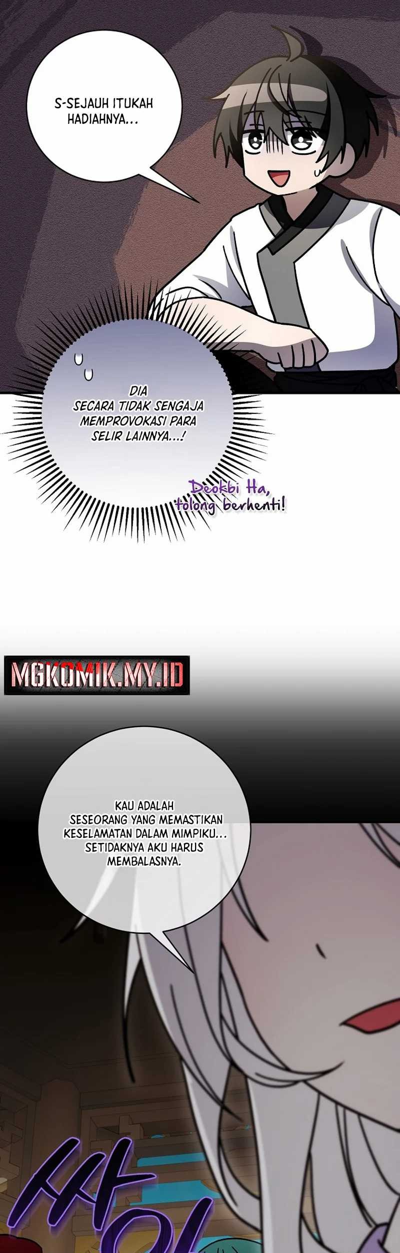 Surviving in a Romance Fantasy Novel Chapter 33 - halaman 71