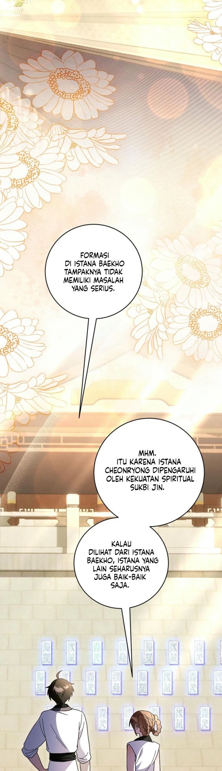 Surviving in a Romance Fantasy Novel Chapter 34 - halaman 13