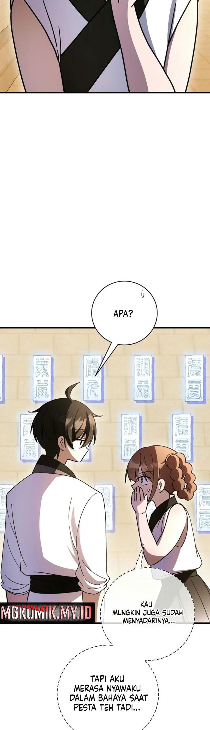 Surviving in a Romance Fantasy Novel Chapter 34 - halaman 16