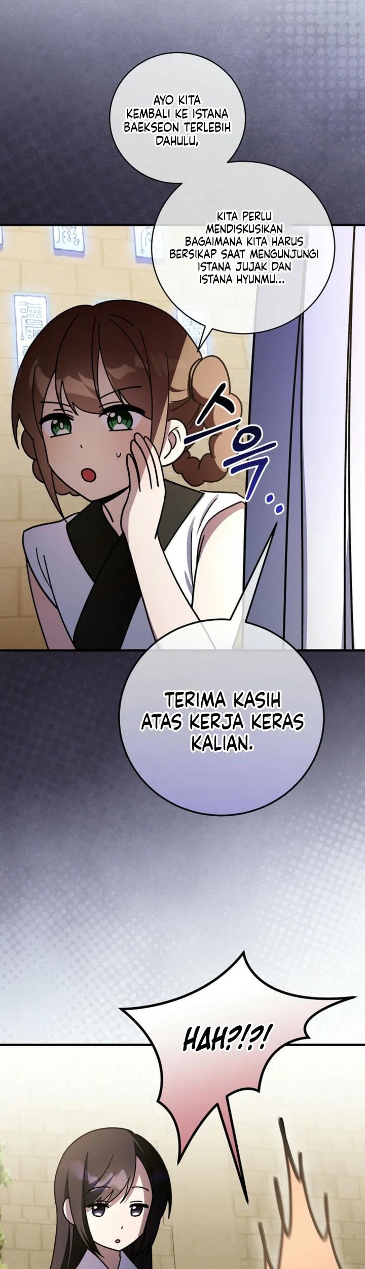 Surviving in a Romance Fantasy Novel Chapter 34 - halaman 19