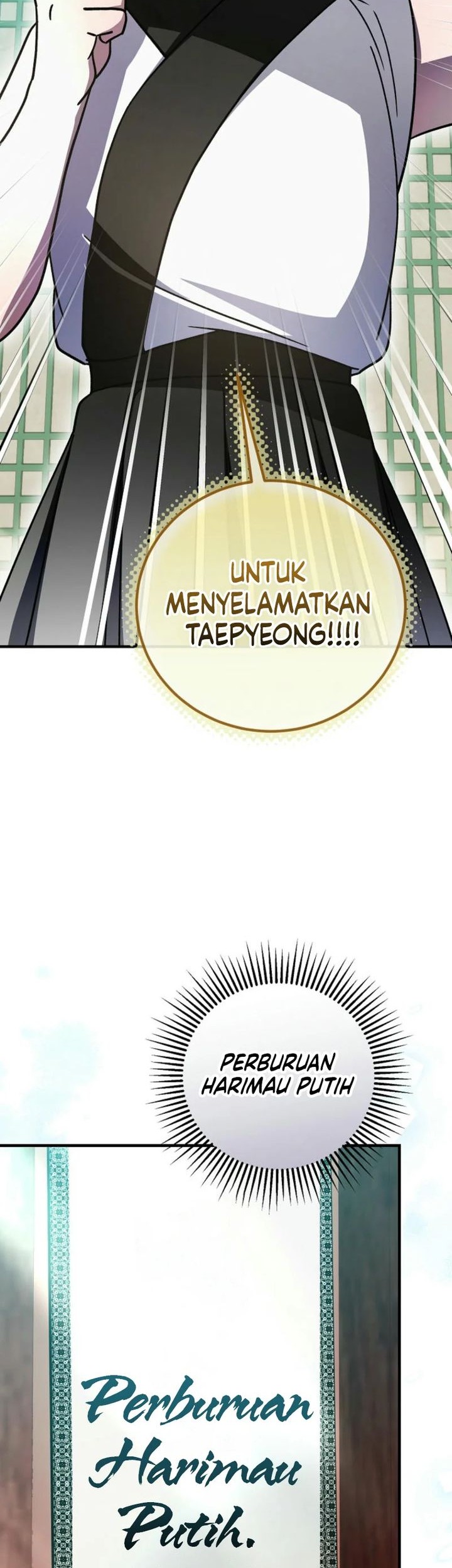 Surviving in a Romance Fantasy Novel Chapter 34 - halaman 61