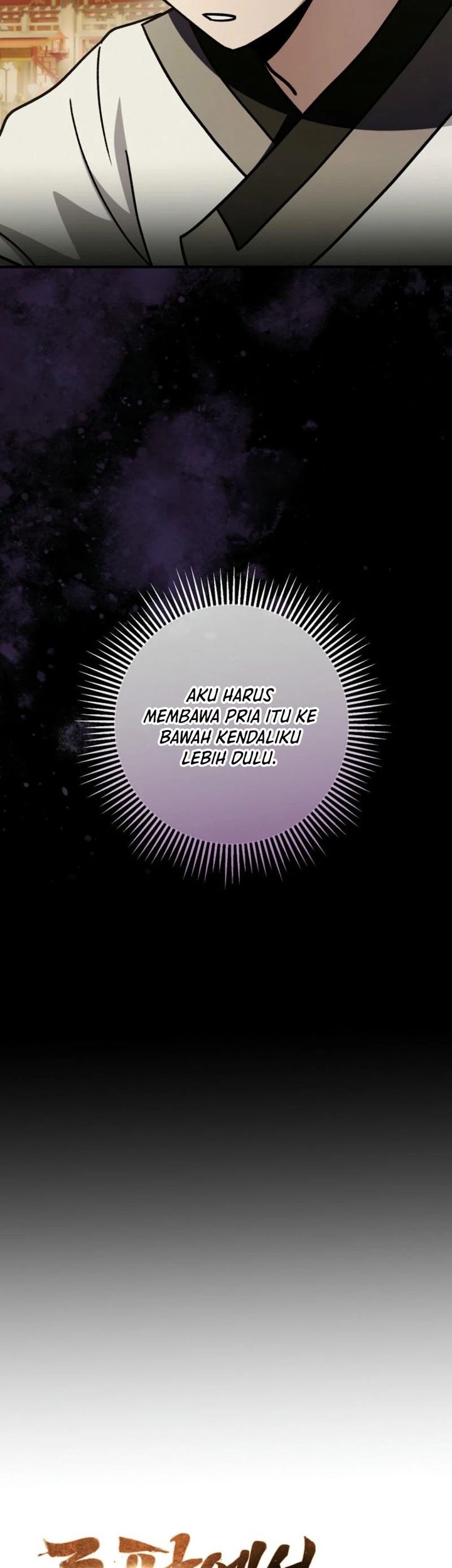 Surviving in a Romance Fantasy Novel Chapter 35 - halaman 10