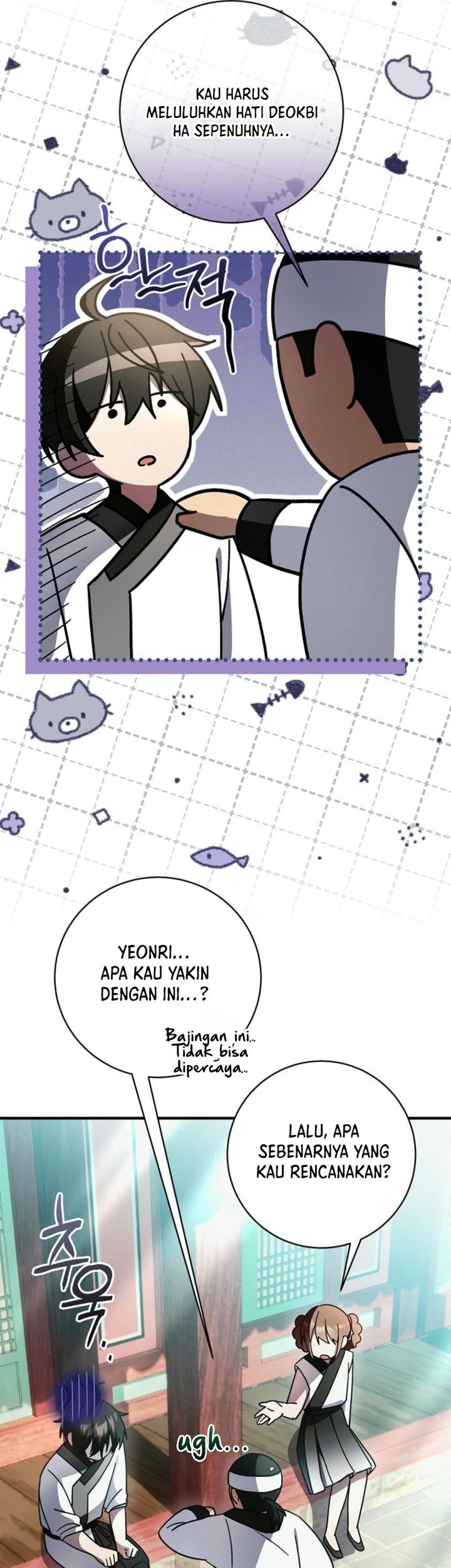 Surviving in a Romance Fantasy Novel Chapter 35 - halaman 18