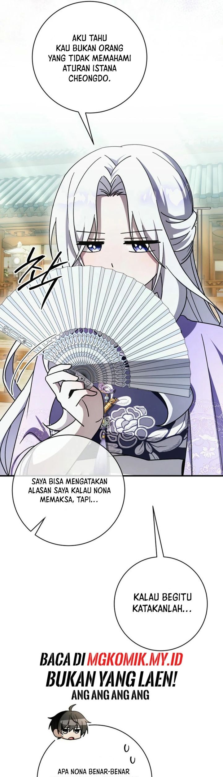 Surviving in a Romance Fantasy Novel Chapter 35 - halaman 47