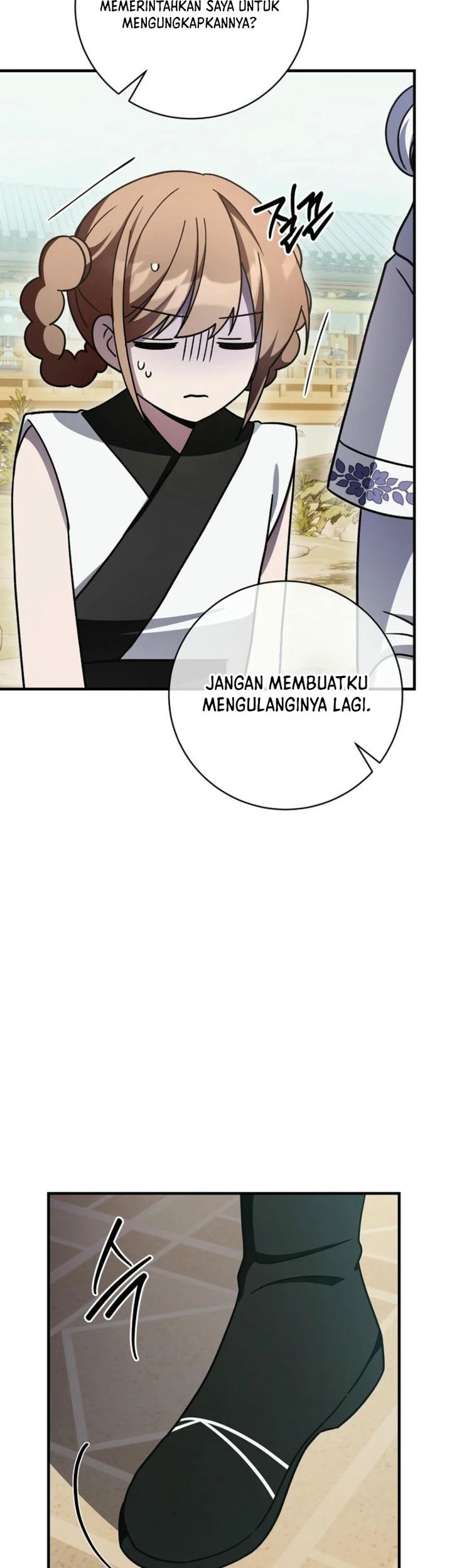 Surviving in a Romance Fantasy Novel Chapter 35 - halaman 48